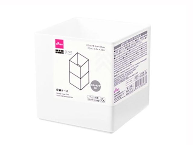 ダイソー 収納ケース（ＯＮＥ）