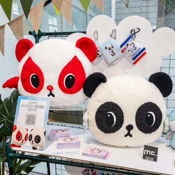 パンシェルズワールド　エンジェルパンダ ぬいぐるみ 本体　天使の羽　平成レトロ パンシェルズワールド エンジェルパンダ ぬいぐるみ 本体 天使の羽