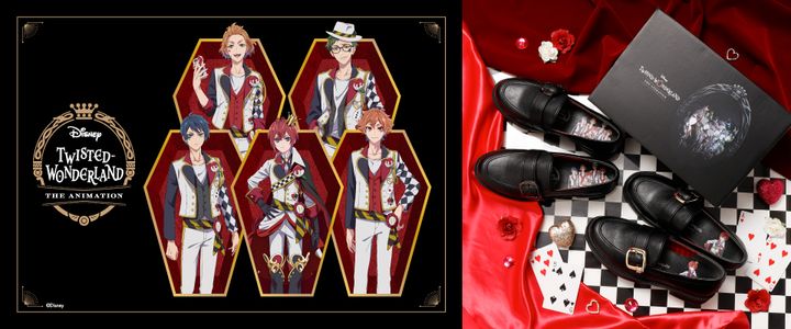 ABCマート『ディズニー ツイステッドワンダーランド ザ アニメーション』ローファーコレクション