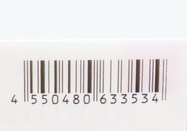 アルミフォトフレーム（シルバーカラー、L判） JANコード