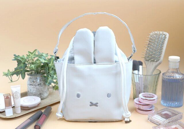 『miffy 自立するフェイス巾着ポーチBOOK』