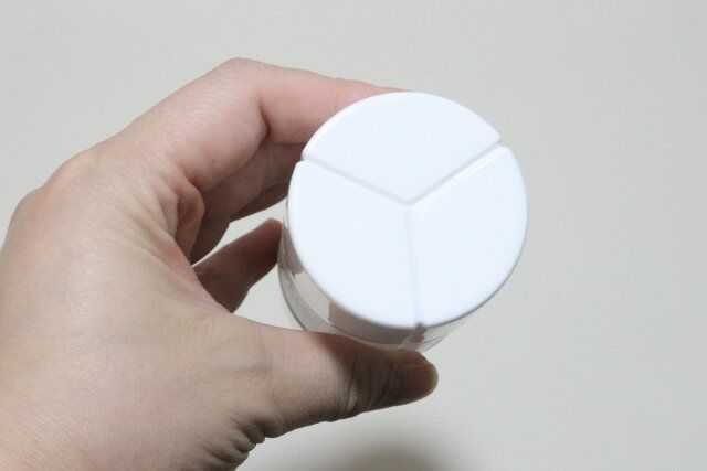 トラベルボトル 3in1 土台