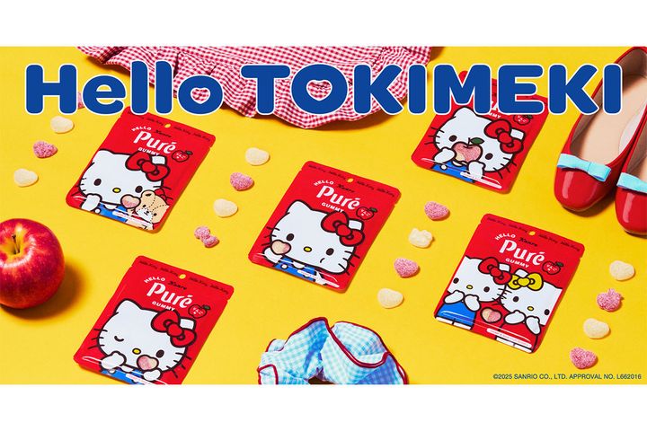 ピュレグミ×ハローキティ／￥194（税込み）