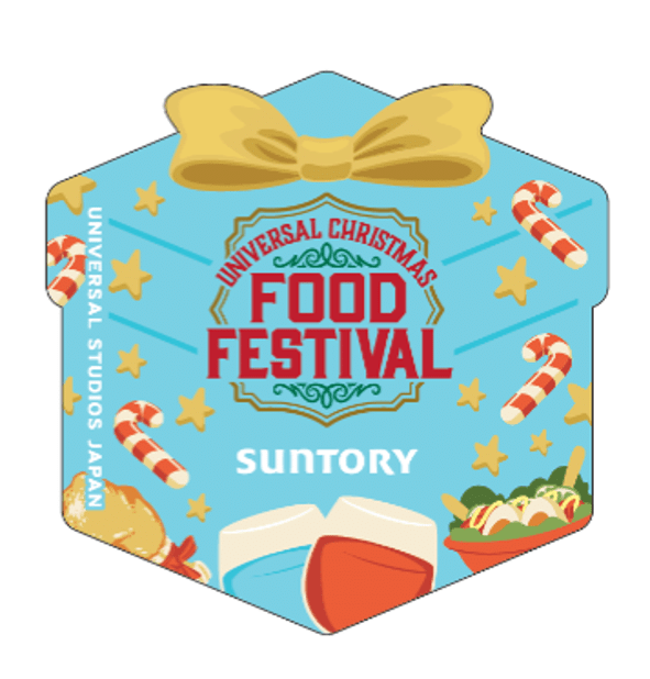 サントリー ごちそうフェス・ステッカー