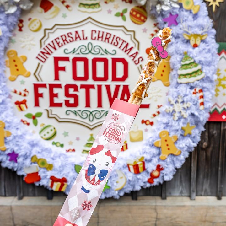 ドルチェ・チュリトス ~アップルパイフレーバー~