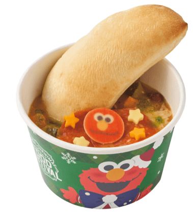 ピザスープ ～ペパロニ＆トマト～