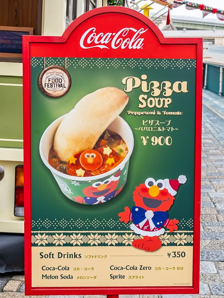 ピザスープ ～ペパロニ＆トマト～3