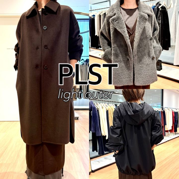 1〜2万円台で“大人のこなれ感”が叶う！今買うべき【PLST】注目の「軽