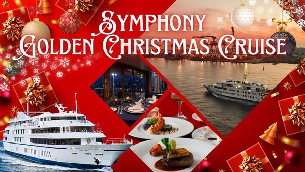 シンフォニークルーズが、4日間限定の東京湾クリスマスクルーズを運航！予約受付中