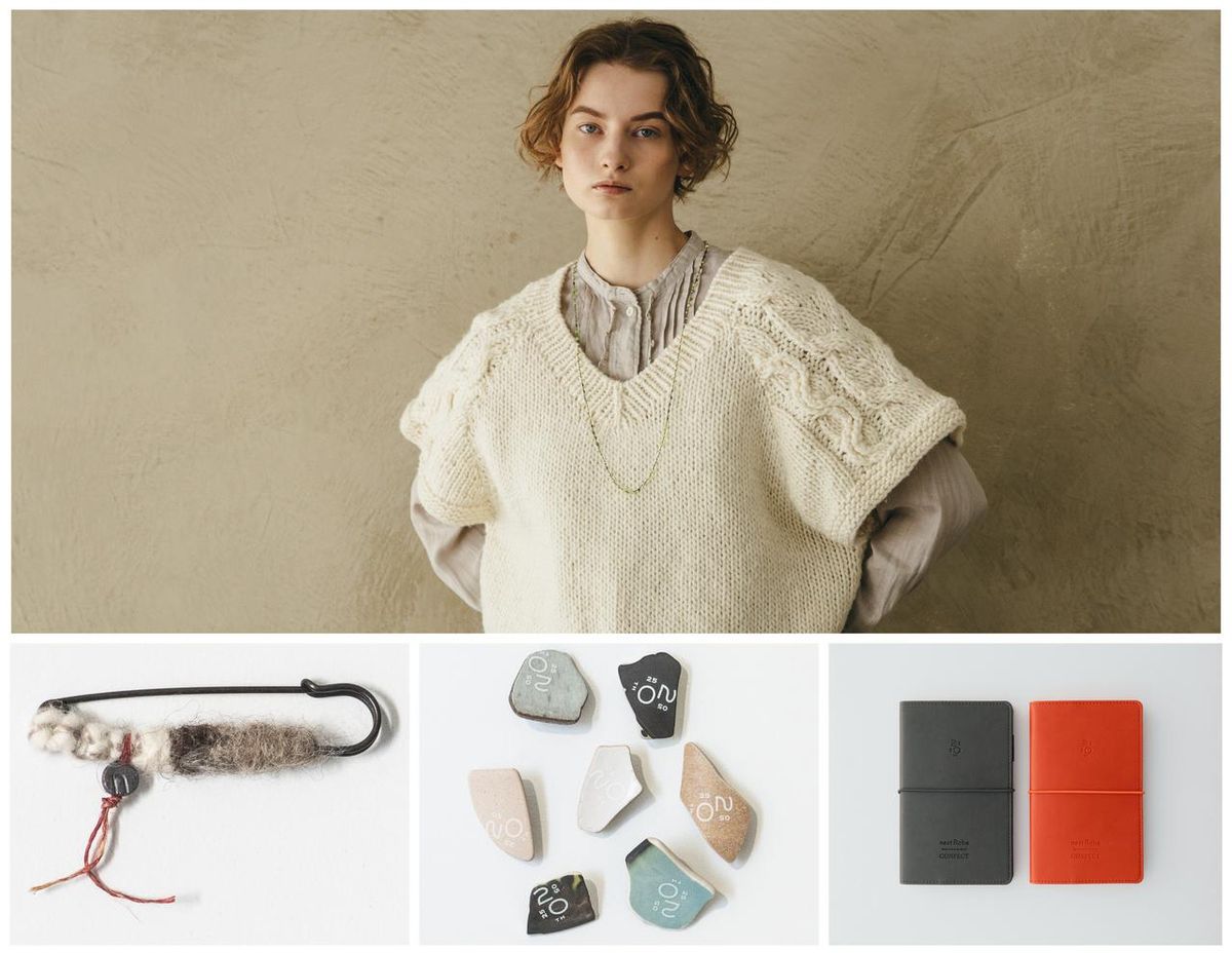 ネストローブ】イチ押しは手編みのペルーニット！ 20周年を記念