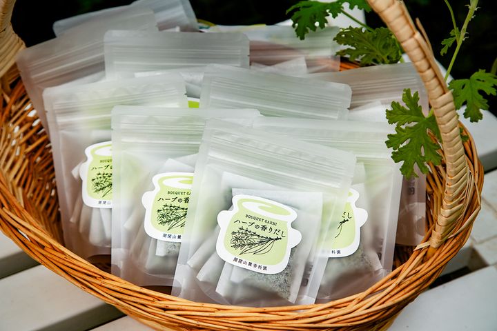 開聞山麓香料園