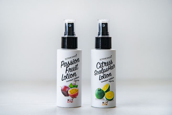 ボタニカルファクトリー