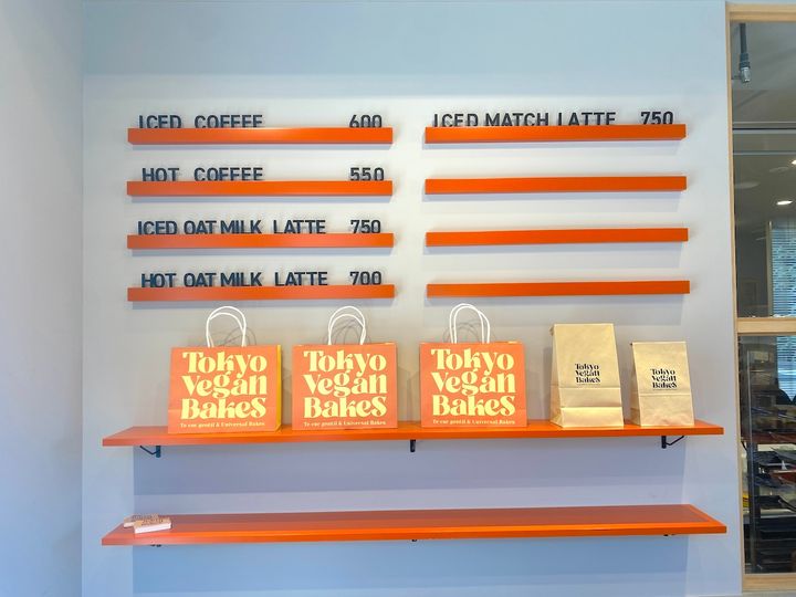 「Tokyo Veagan Bakes」店内1