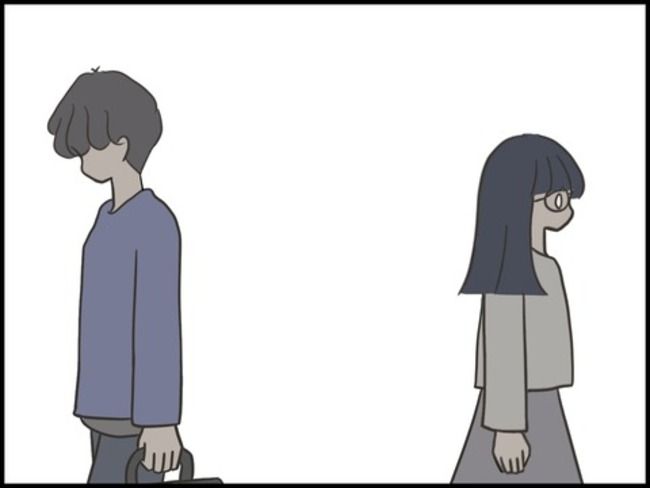 どうしたら結婚できますか／のむすん