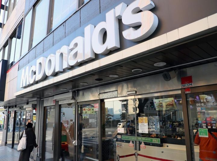 マクドナルド公式は22日、Xを更新。