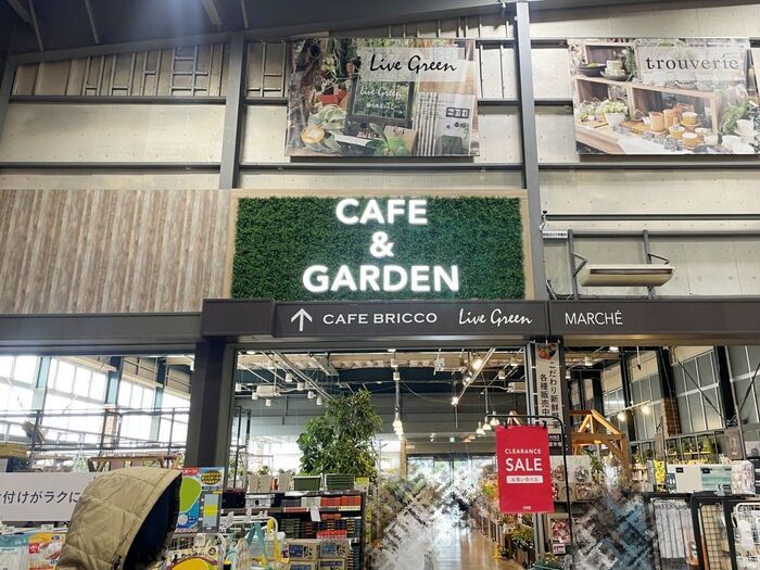 あのカインズで“寝坊モーニング”発見！？コスパ最強×本格マフィンが話題の「CAFE BRICCO」が見逃せない！