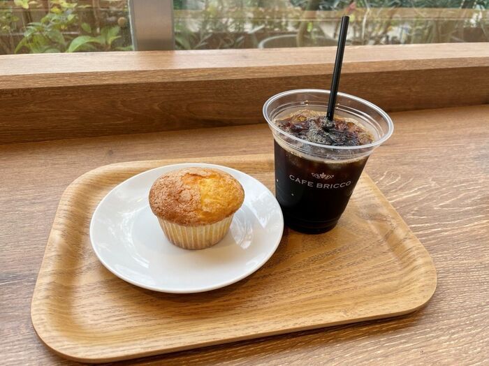 あのカインズで“寝坊モーニング”発見！？コスパ最強×本格マフィンが話題の「CAFE BRICCO」が見逃せない！
