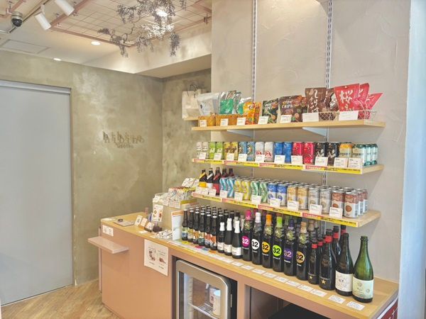 【東京都品川区】オーガニックセレクトショップ「hibino」がキャンペーン開催！ソイプロテインがお得に