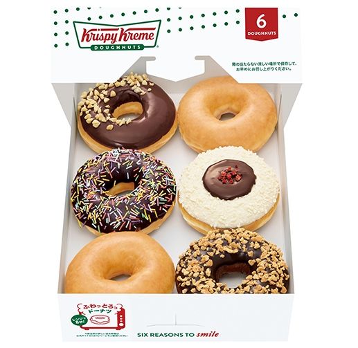 クリスピー・クリーム・ドーナツ ヌテラコラボ おすすめ！ ダズン ハーフ（6個）