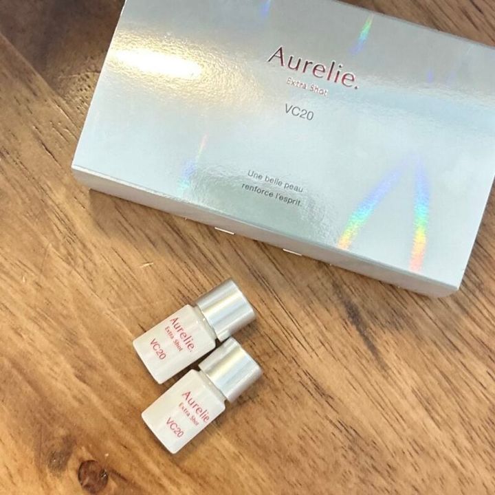 オレリー VC20エクストラセラム8本入り 3960円