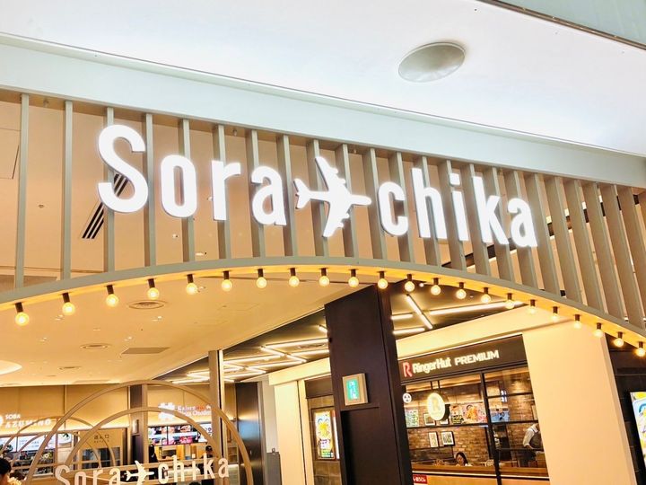 【夫の東京土産】定番かと思いきや。「神戸の老舗はダジャレも秀逸」「2店舗限定」