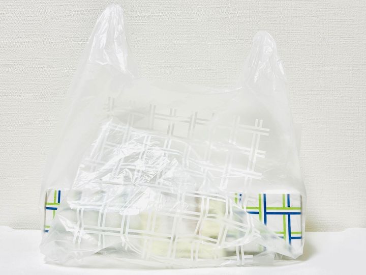 夫が持って帰ってきた手土産とは…！？