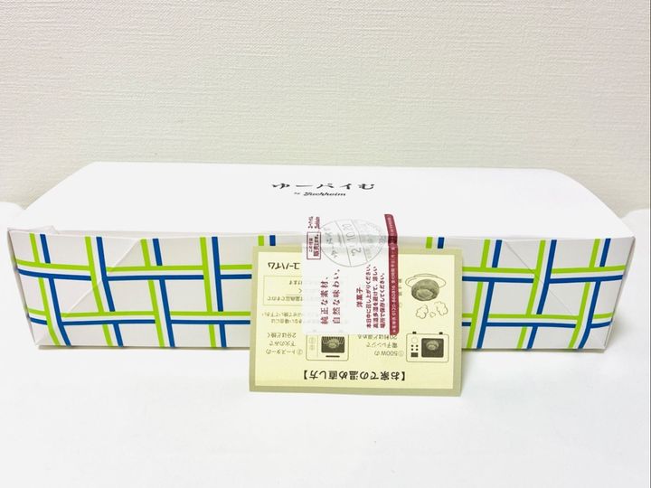 【夫の東京土産】定番かと思いきや。「神戸の老舗はダジャレも秀逸」「2店舗限定」