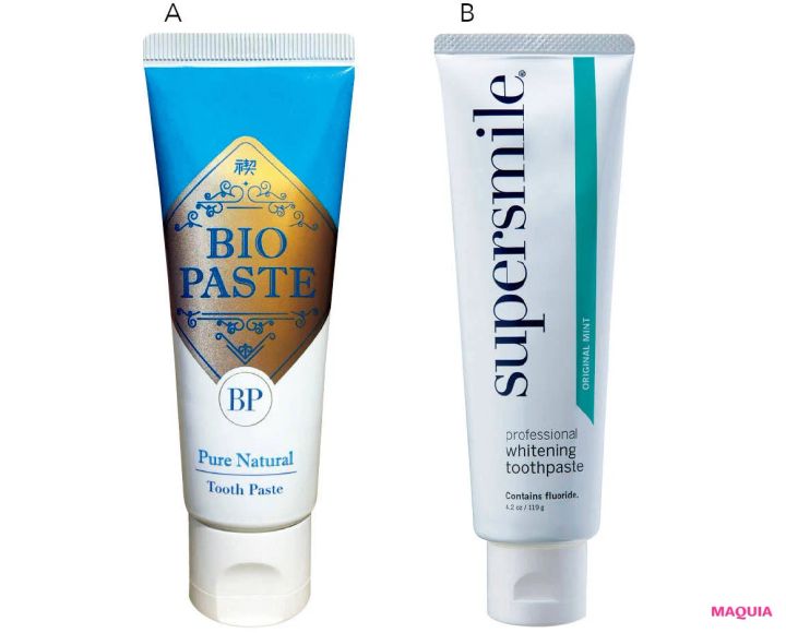 田中みな実 愛用品 マキア バイオペースト メントール スーパースマイル