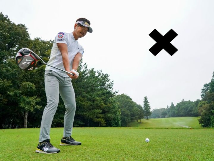 ドライバーで真っすぐ飛ばすコツ！大西翔太コーチが解説