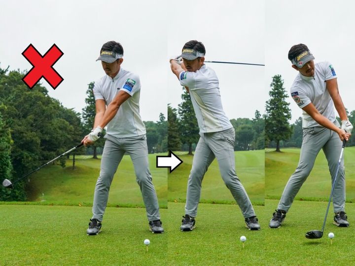 ドライバーで真っすぐ飛ばすコツ！大西翔太コーチが解説