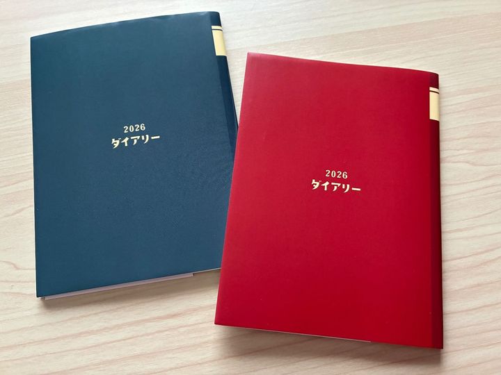 昭和レトロな喫茶店風100円ショップのスケジュール帳