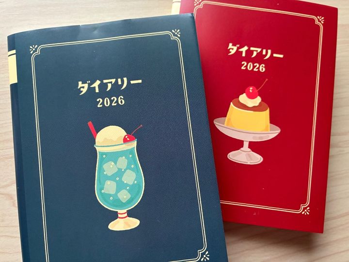 昭和レトロな喫茶店風100円ショップのスケジュール帳