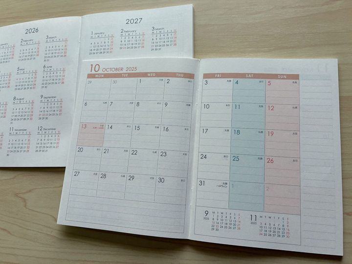 昭和レトロな喫茶店風100円ショップのスケジュール帳