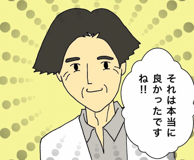 母の認知症介護日記／ワフウフ