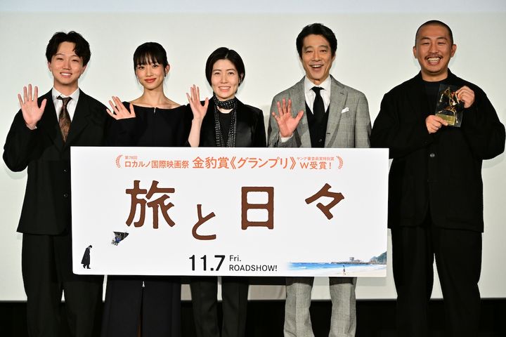 三宅唱監督『旅と日々』満席の熱気でジャパンプレミア！ 主演シム・ウンギョン「運命的な作品」
