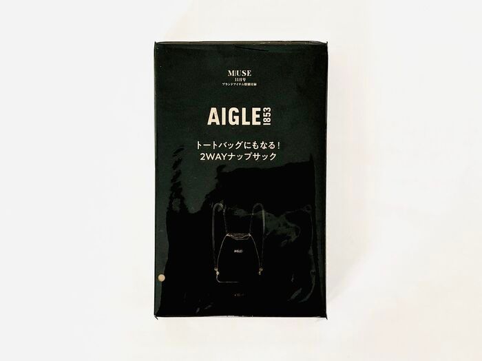 今月の『otonaMUSE』が神すぎる！【40代・50代】オシャレで高見えのブランドバッグを〈付録〉でゲット！