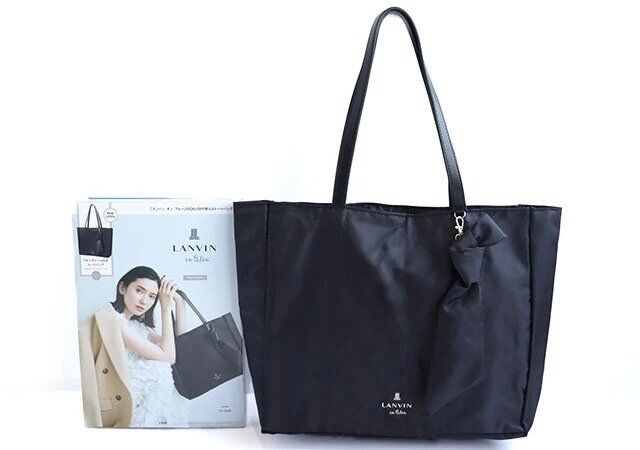 『LANVIN en Bleu SPECIAL BOOK』