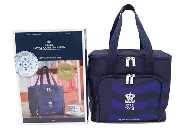 『ROYAL COPENHAGEN 250th Anniversary Book』