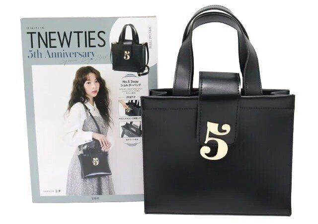 『TNEWTIES 5th Anniversary Special Bag Book』