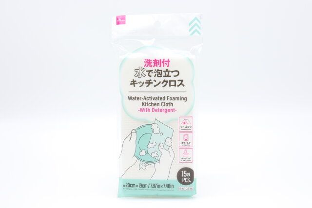 水で泡立つキッチンクロス（洗剤付、15枚） パッケージ