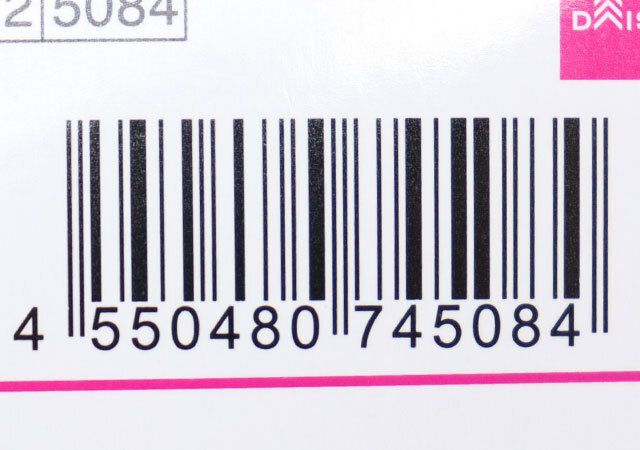 ショルダーバッグ（ヤングオイスター） JANコード