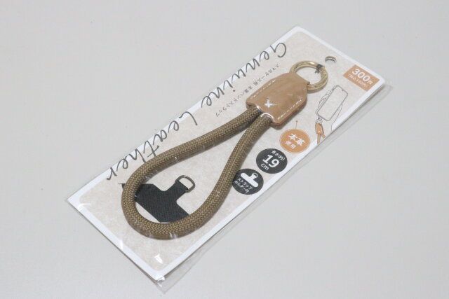 キャンドゥ スマホケース用 本革ハンドストラップ キャメル