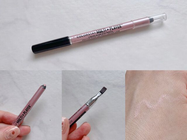 レブロン カラーステイ マルチプレイヤー アイ ペンシル 408 ハイスコア