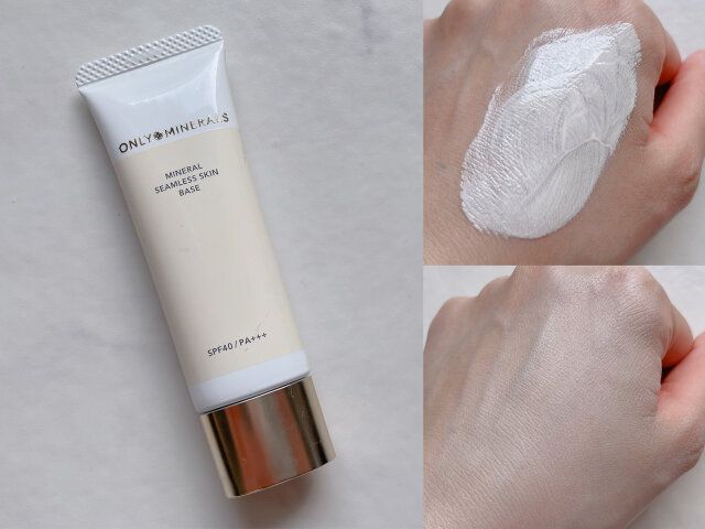 オンリーミネラル ミネラルシームレススキンベース 01 ホワイトベージュ