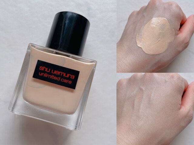 shu uemura アンリミテッド ケア ツヤ セラム ファンデーション 574 やや明るめ
