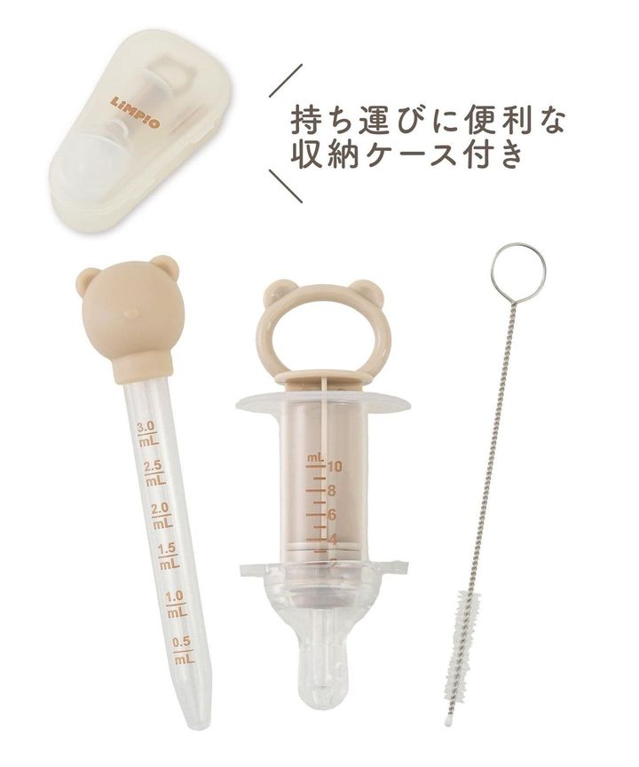 画像1: 出典：3COINS