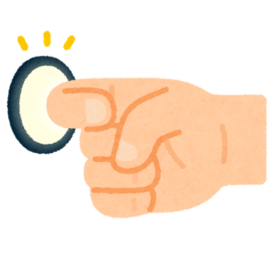 指を曲げてエレベーターのボタンを押す手のイラスト