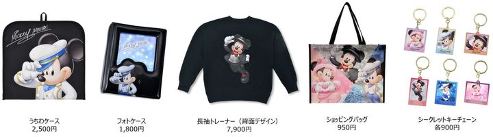 ディズニーストア「ミッキーマウス」誕生日記念コレクション「HAPPY BIRTHDAY MICKEY」ラインナップ