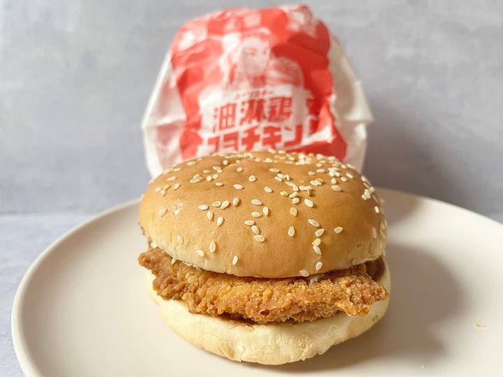油淋鶏マヨチキン