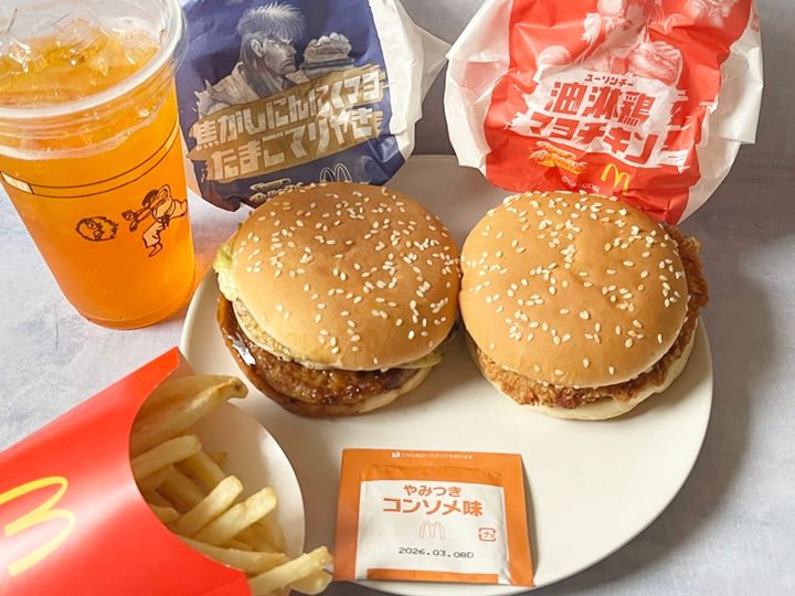 【マクドナルド】「ストリートファイター」と夢のコラボ！